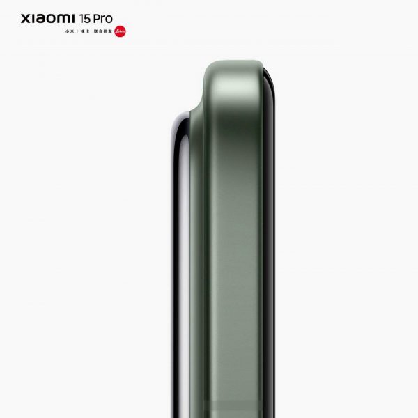 Xiaomi 15 Pro 4 Xiaomi 15 chính thức lộ diện