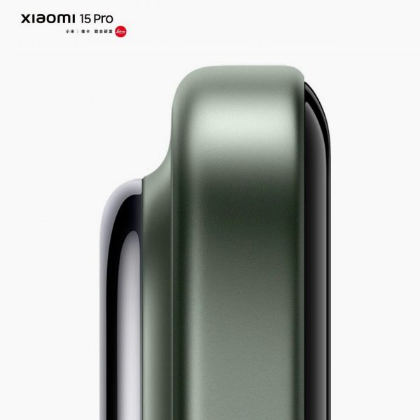 Xiaomi 15 Pro 8 Xiaomi 15 chính thức lộ diện