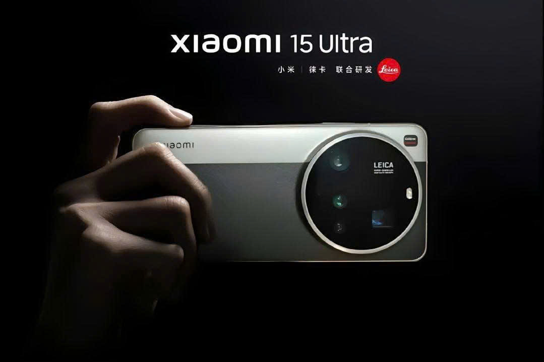 Xiaomi 15 Ultra lộ diện với thiết như máy ảnh Leica 1 1
