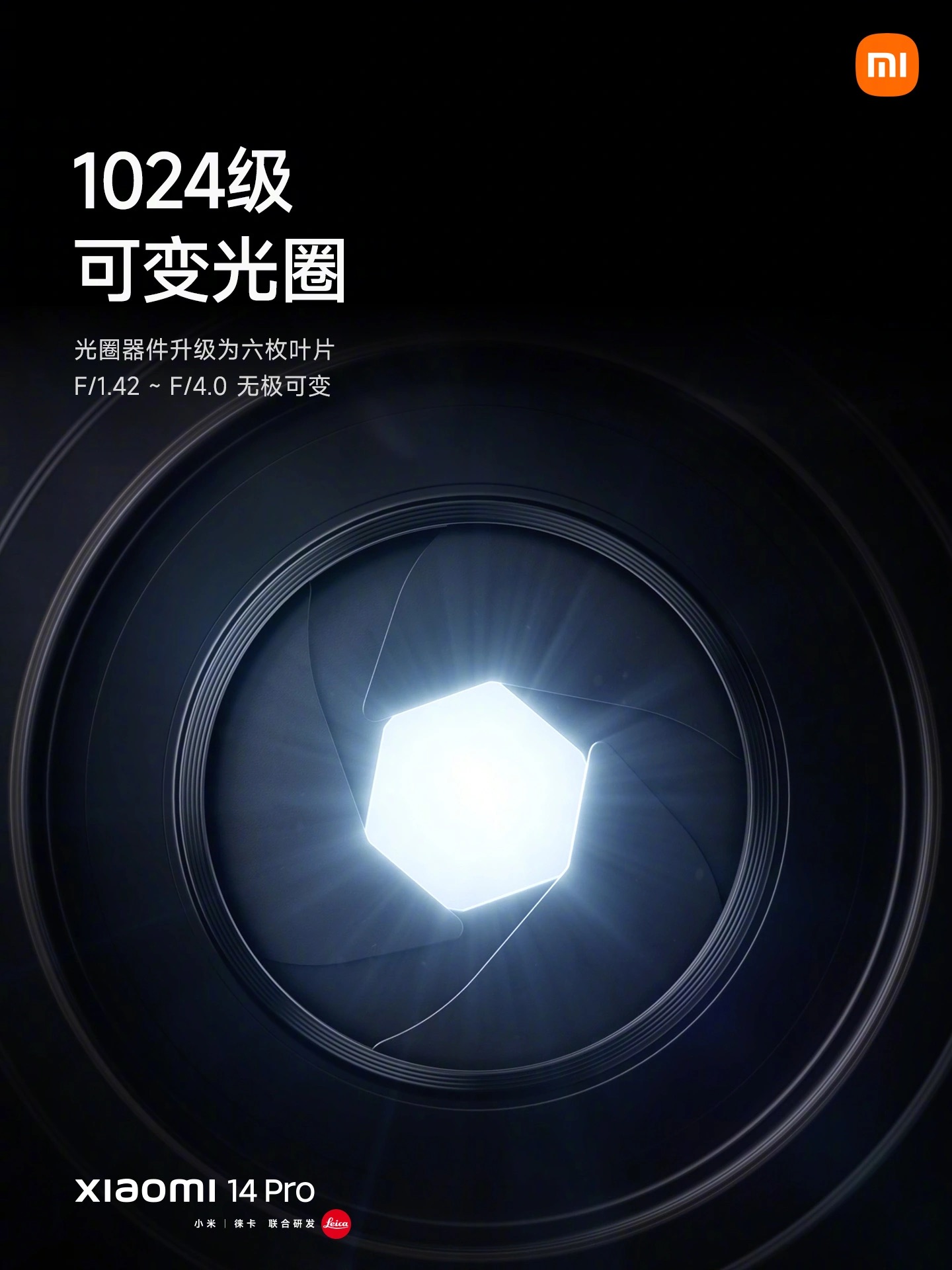 3758dec7 97a3 4782 b2f2 14162114d98c 1740557770668675478793 1740567703031 174056770314086869870