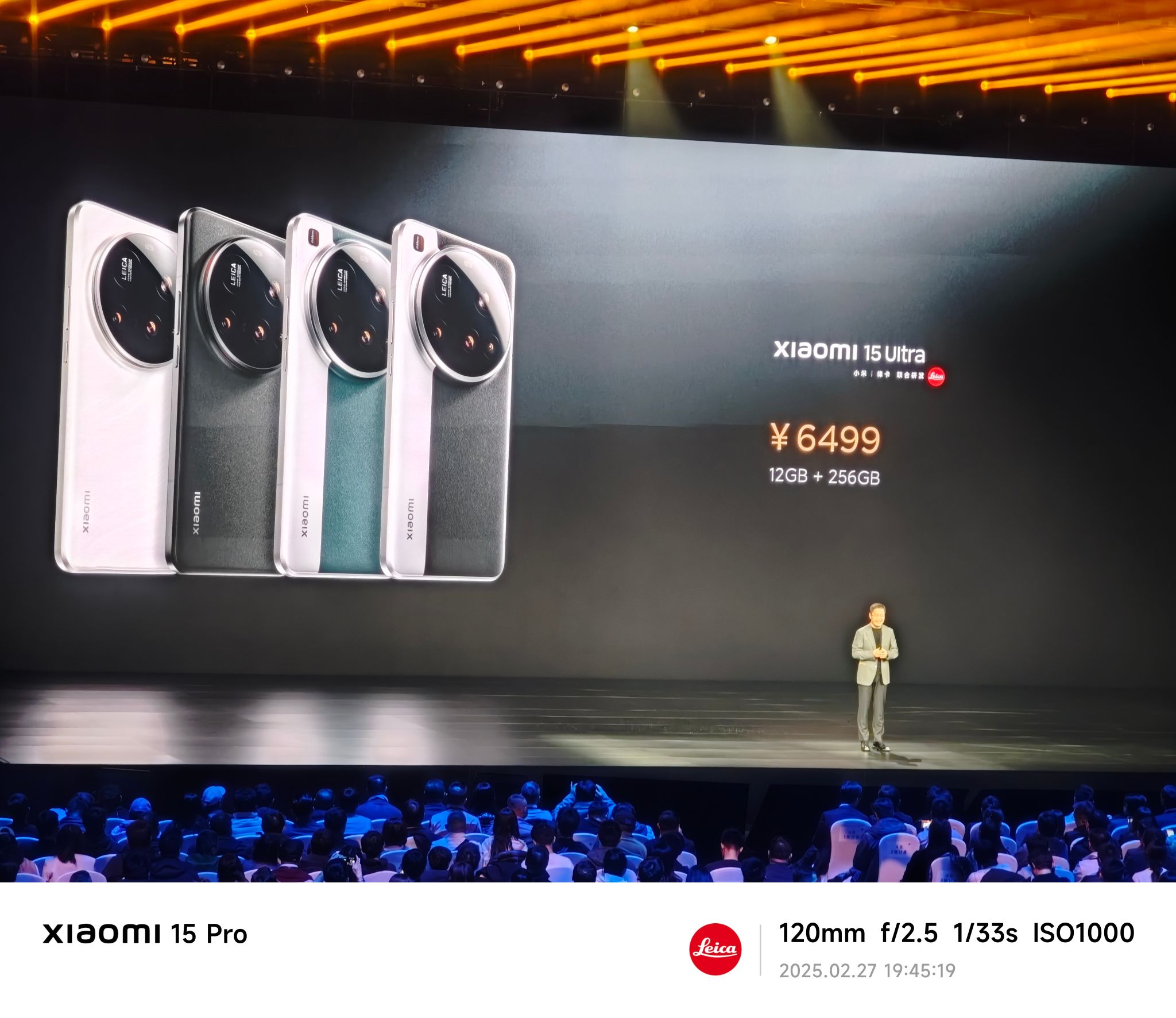 Xiaomi 15 Ultra: Giá bán chính thức và những điểm đáng chú ý 2 482324524 122187837938251947 1401632587930959435 n