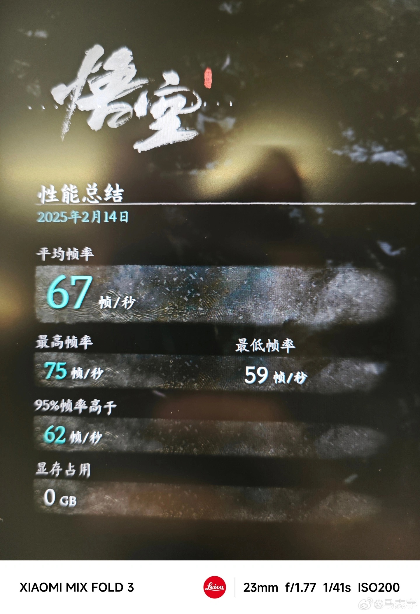 RedmiBook Pro 2025: Laptop AI đầu tiên của Xiaomi, pin 99Wh “siêu trâu”, chip Intel Core Ultra 5 868e7204 708f 41ae 85ba 6519fa990c2a 1740553723873988919298 1740555381631 17405553818351215175481