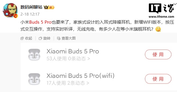 d054d523 8d4a 4b88 81c1 94e1269cfb7c 1740460505772270156481 1740467515494 17404675157691770010093