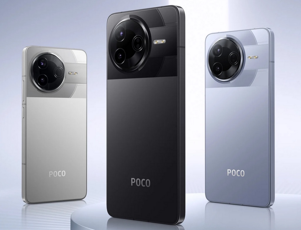 poco f7 pro 1024x781 174313472569364314818 1743151187432 17431511875801295600162