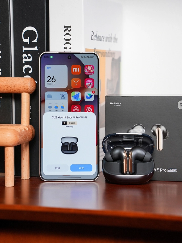 xiaomi buds 5 pro weibo 1 4 17408290015591529681613