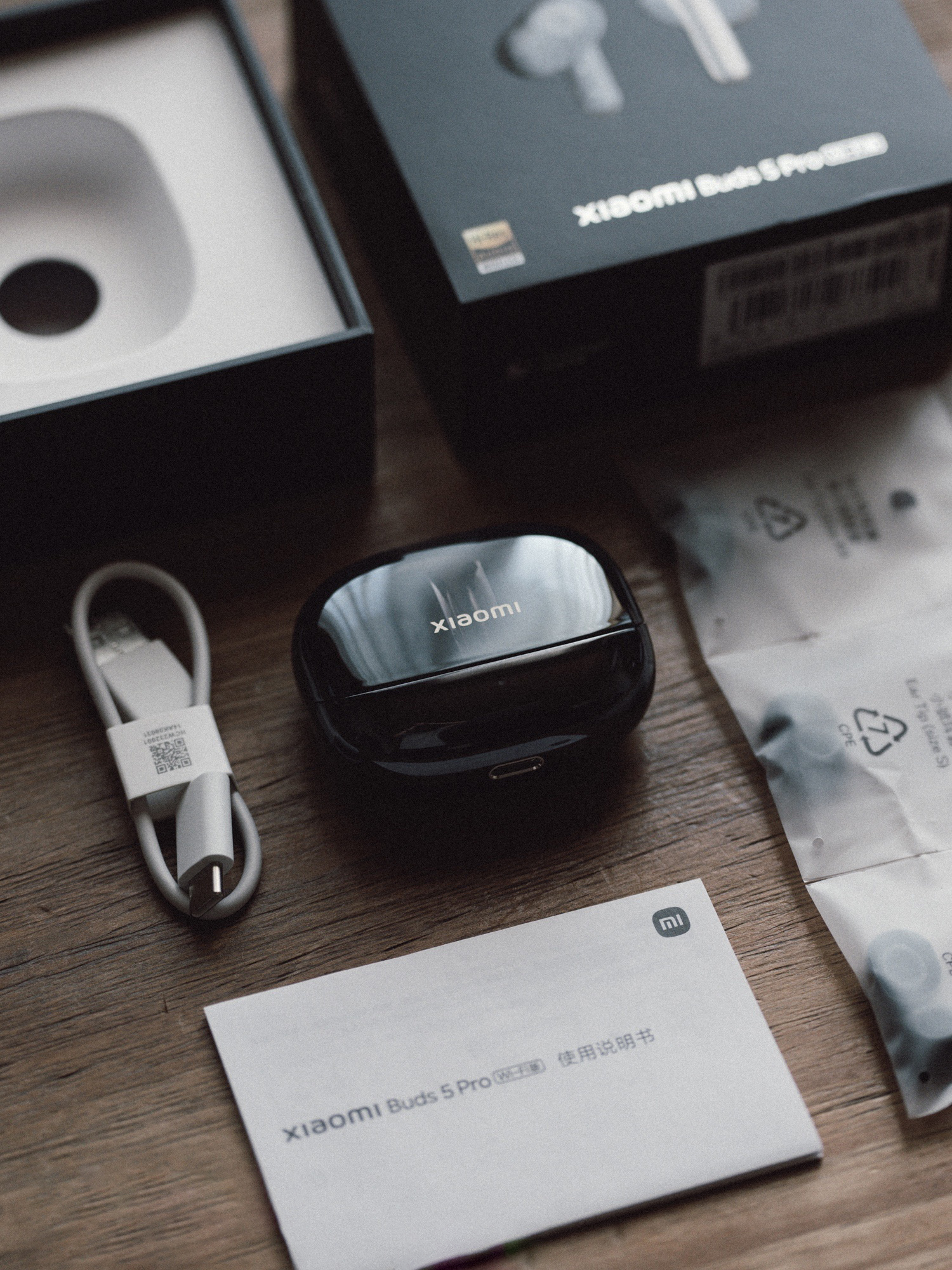 xiaomi buds 5 pro weibo 2 9 1740829002156108465208