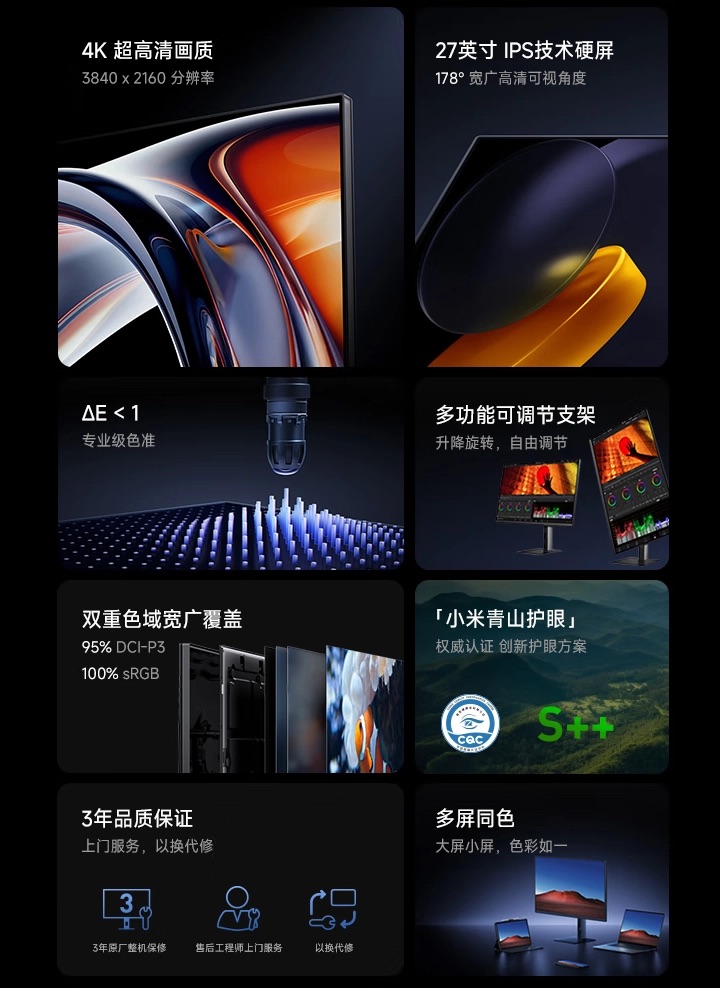 63db4f9c 4467 4427 bd00 593bc4ce5fd0 1744536611637729614426 1744542546889 17445425469811635352998