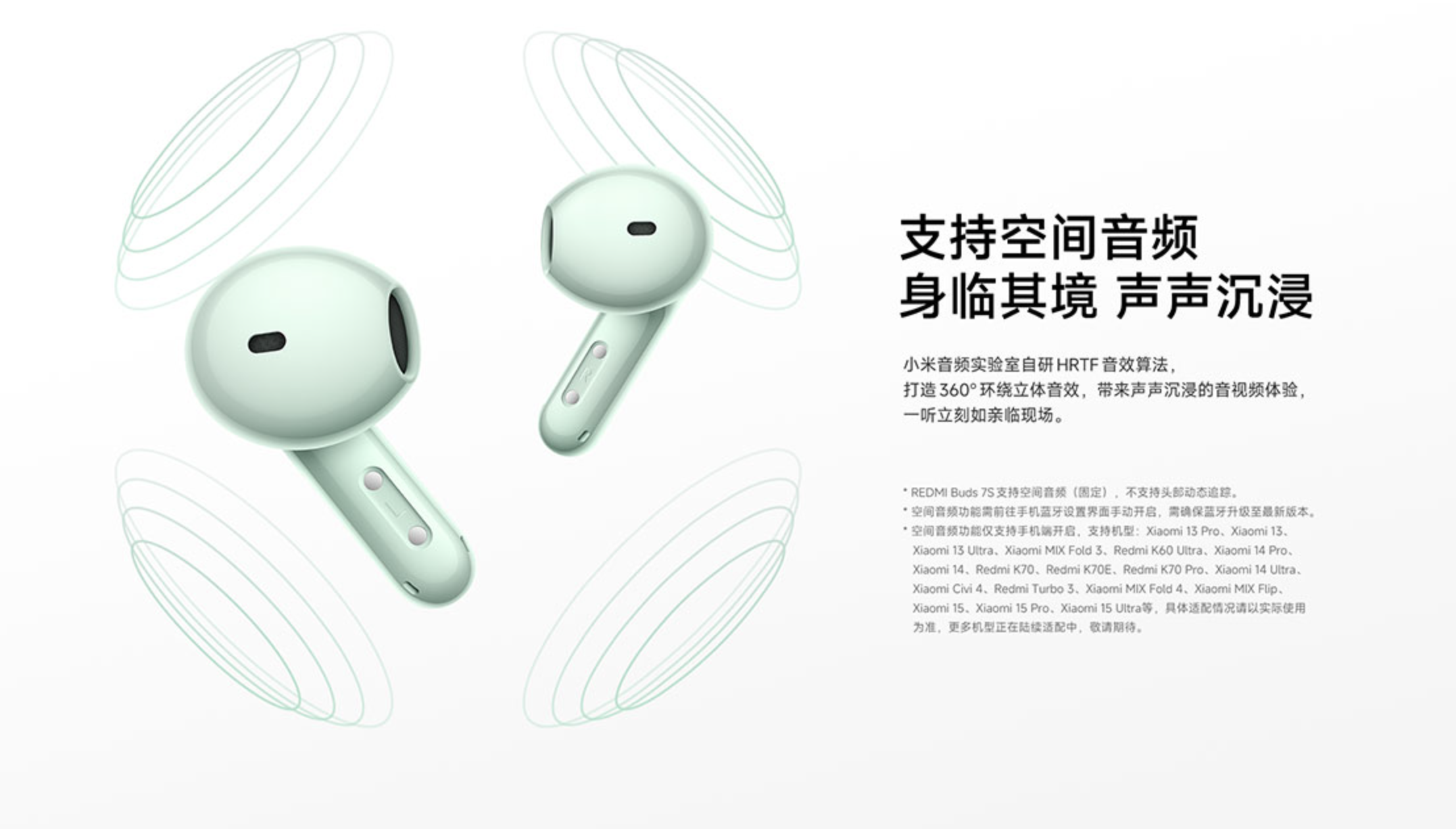 Redmi Buds 7S: Tai nghe quốc dân mới với pin 32 giờ, chống ồn thông minh, âm thanh vòm sống động và hơn thế nữa! 2 Anh man hinh 2025 04 08 luc 16.50.37