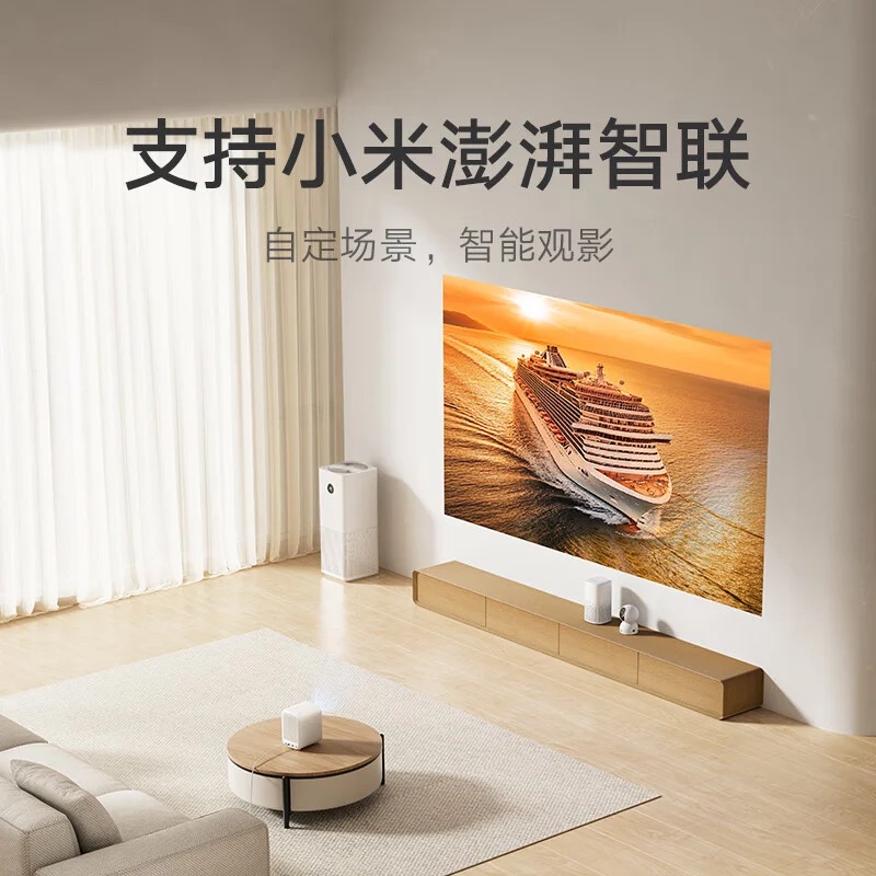 redmi projector 3 lite 2 17449440572401845591436 1744948944052 1744948944158235430890