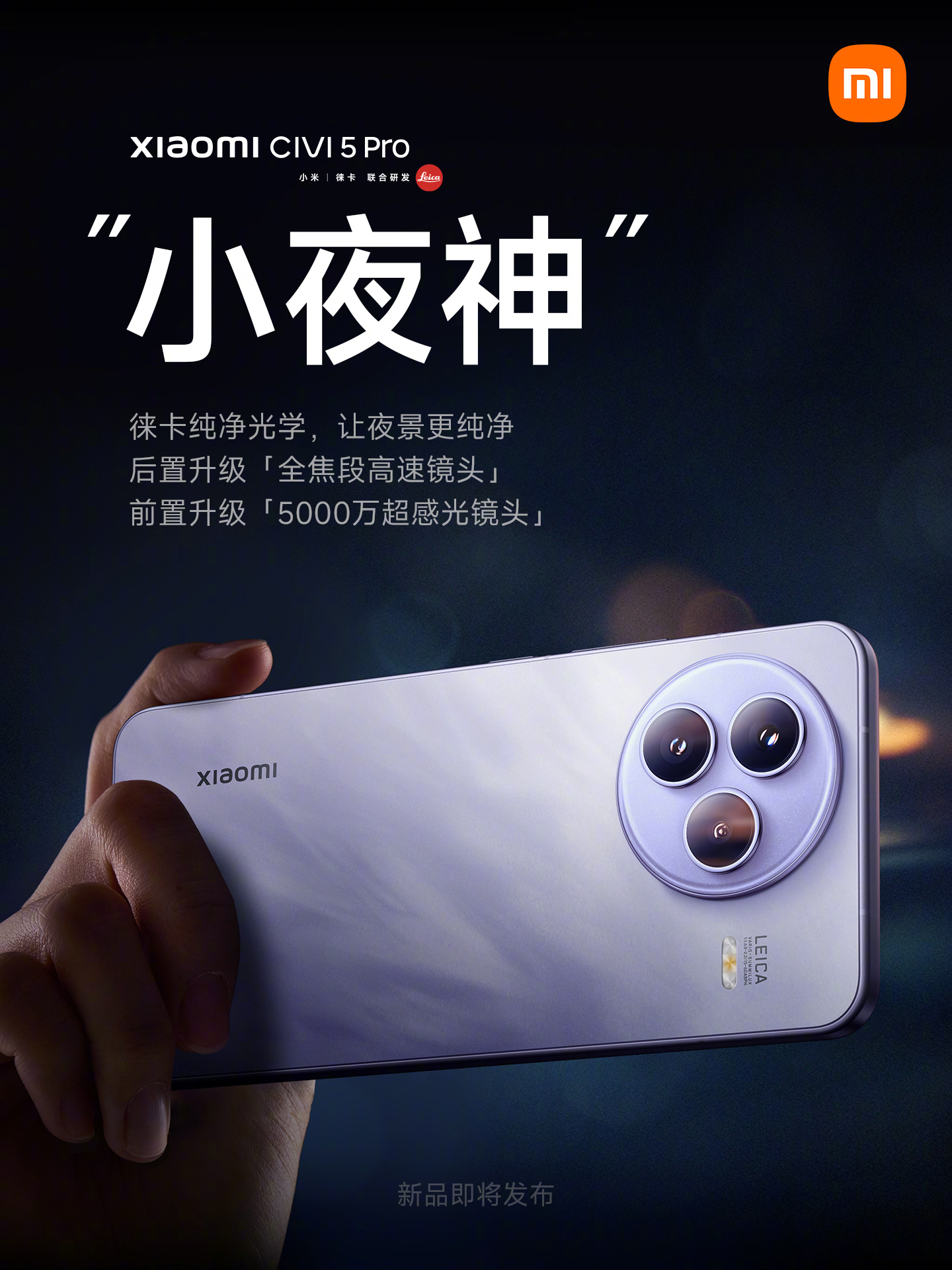 001VUOSZly1i1h39nwdeuj61401hch4a02