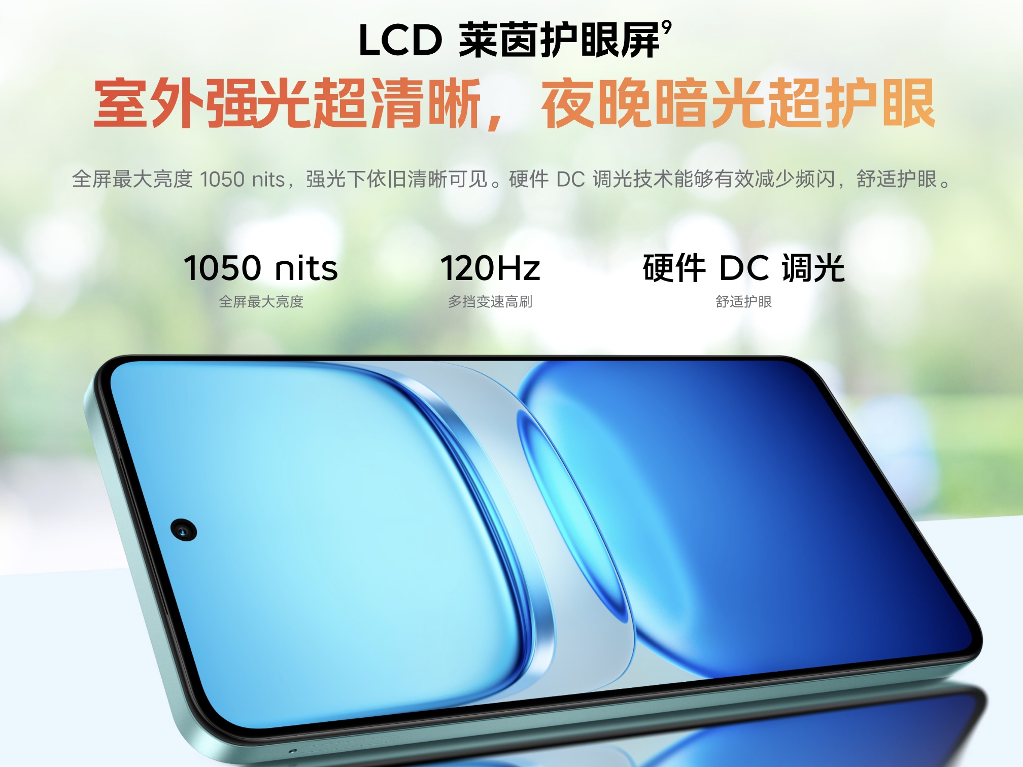 Anh man hinh 2025 04 29 luc 16.32.49