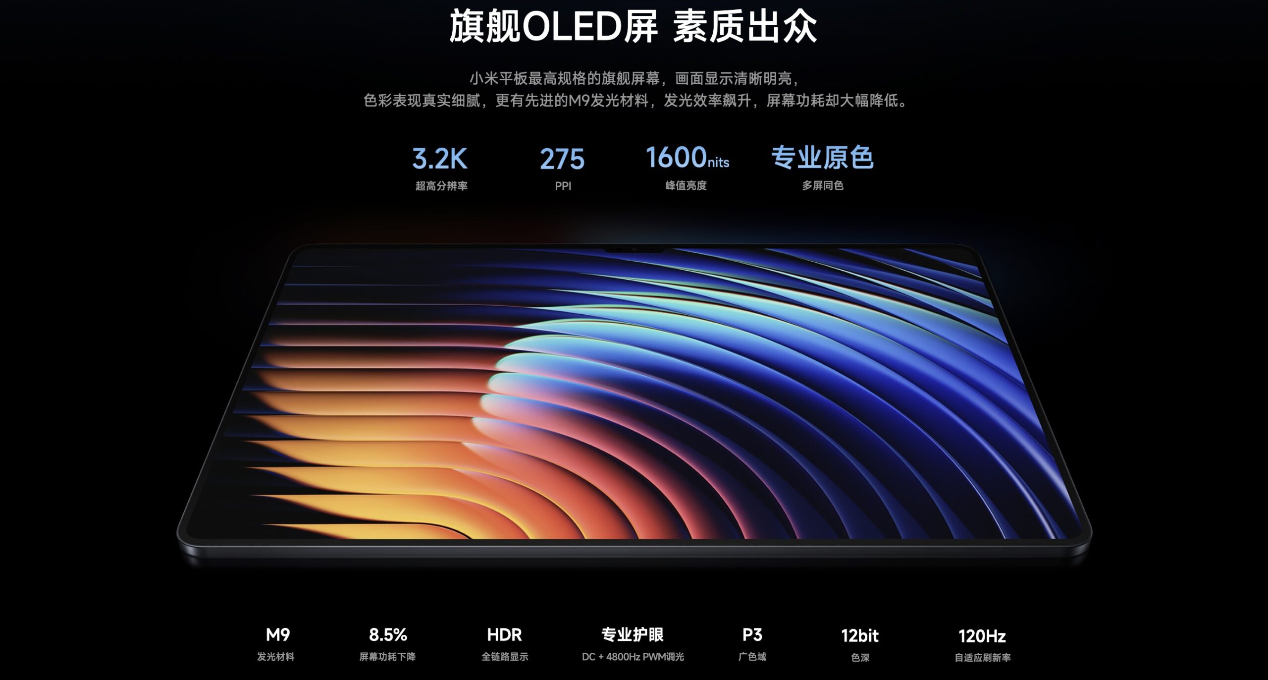 Anh man hinh 2025 05 23 luc 11.49.09 scaled