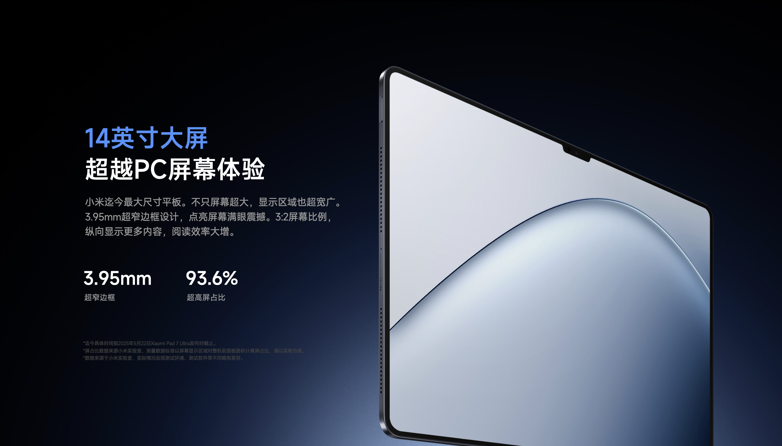 Anh man hinh 2025 05 23 luc 11.49.42