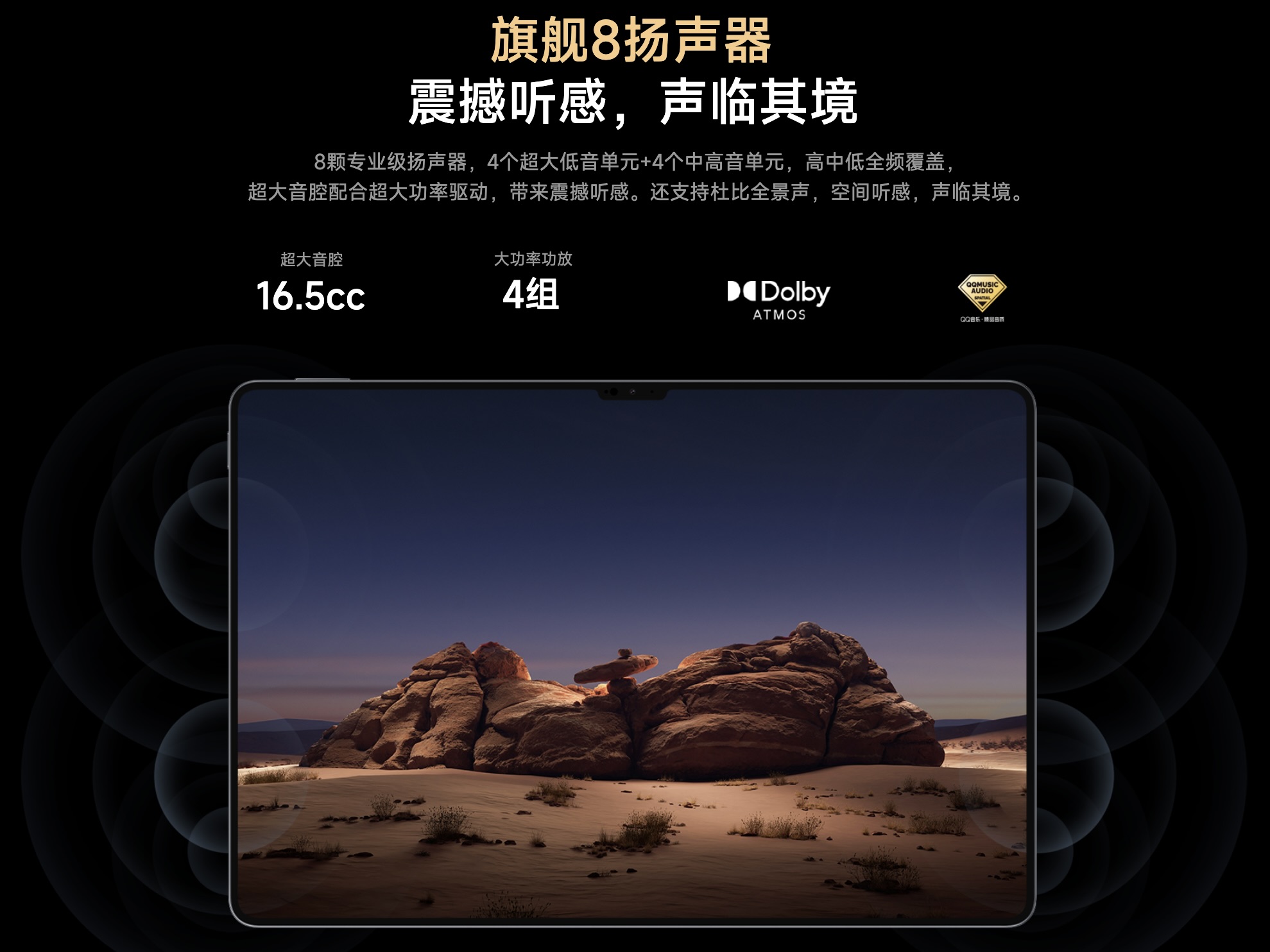 Anh man hinh 2025 05 23 luc 11.52.37