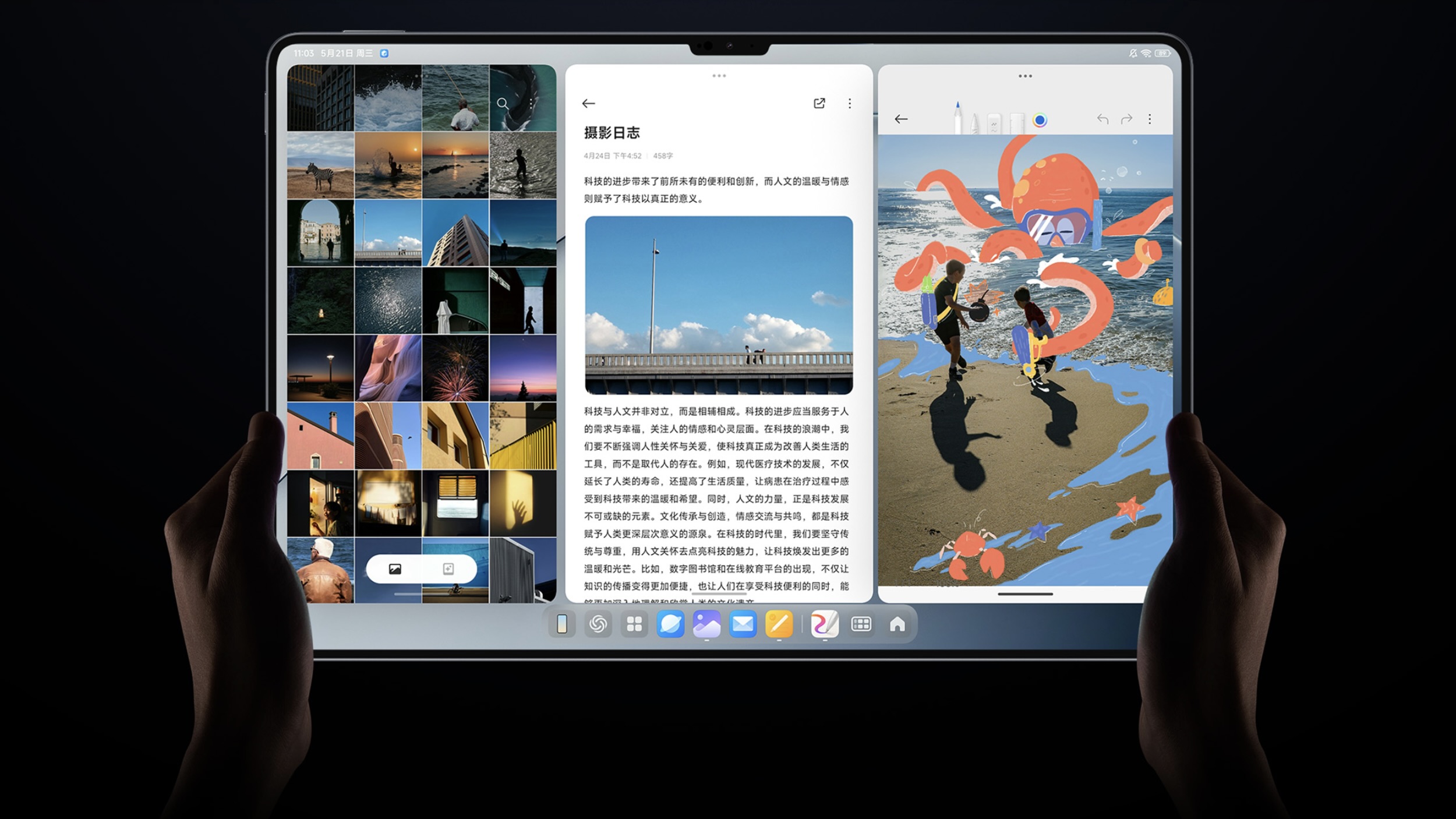 Anh man hinh 2025 05 23 luc 11.56.38