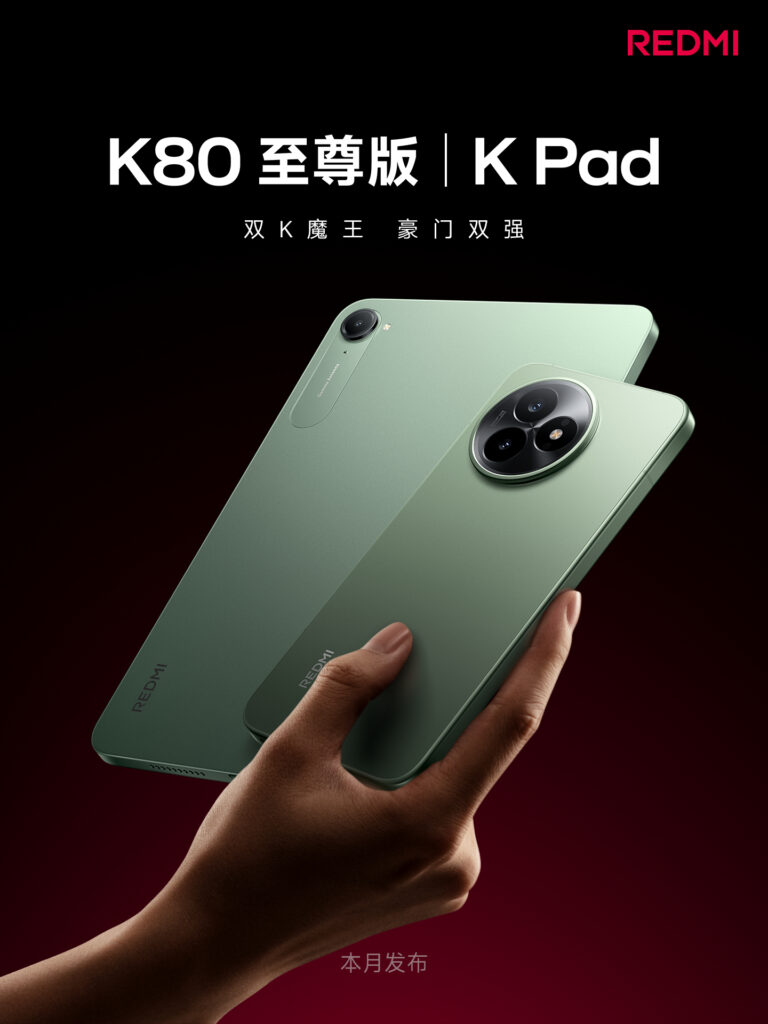 Redmi K80 Ultra và Redmi K Pad Chính Thức Lộ Diện: Bộ Đôi “Chiến Thần” Mới Của Redmi Gây Bão Tháng 6