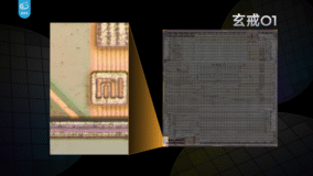 Giải mã chip XRING: Xiaomi loại bỏ SLC để tiết kiệm pin, hiệu năng vẫn gây choáng