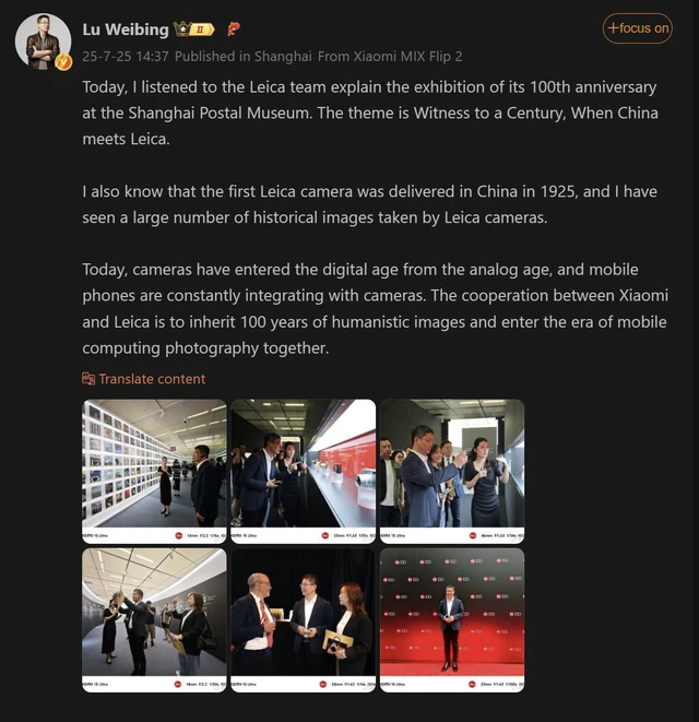 Xiaomi 16 Ultra sẵn sàng định nghĩa lại khái niệm flagship hoàn chỉnh 3 ekran goruntusu 2025 07 25 231358 1753497319808 1753497319952535145854