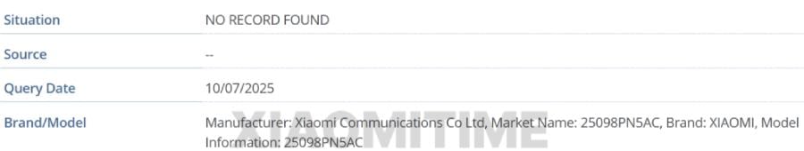 xiaomi 16 series dual display phone leaks 17524604152521053772977 1752461741395 1752461741488129603203