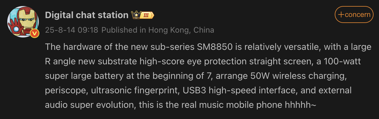 Anh man hinh 2025 08 15 luc 07.18.22