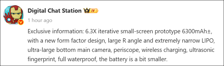 Xiaomi 16 Pro mini: “Tiểu flagship” rò rỉ với pin 6.300mAh, sạc không dây và camera tiềm vọng 2 XDC4