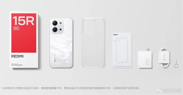 6f44fda3gy1i5giw3h18sj21740mgdnv 1758085390466 17580853910511047320405