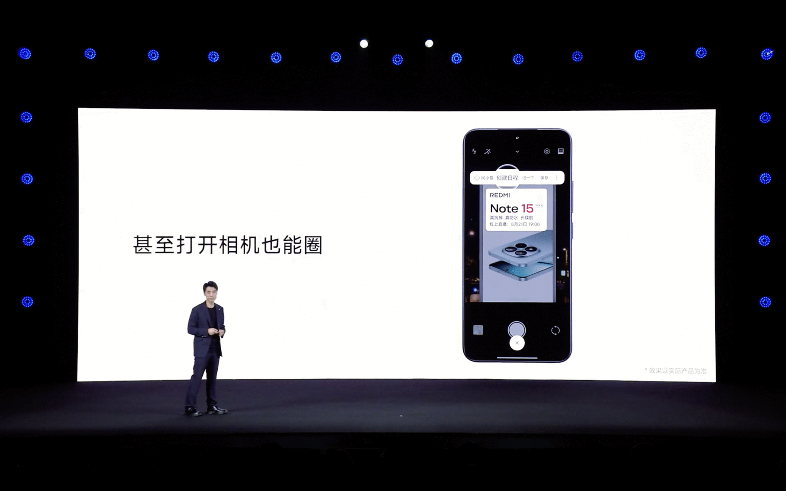 HyperOS 3 chính thức ra mắt: Nhanh hơn, thông minh hơn và “bắt tay” cả Apple 4 Anh man hinh 2025 08 29 luc 07.35.39 scaled