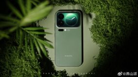 Trận chiến camera đỉnh cao: Xiaomi 17 Pro Max đối đầu iPhone 17 Pro Max, Galaxy S25 Ultra và Xiaomi 15 Pro