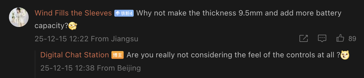 Redmi K90 Ultra: Khi pin 10.000mAh bước vào thân máy mỏng dưới 8,5mm 2 Anh man hinh 2025 12 16 luc 16.54.05