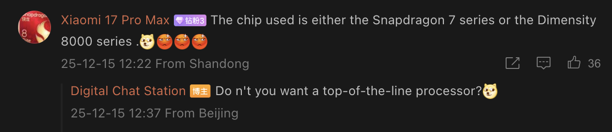 Redmi K90 Ultra: Khi pin 10.000mAh bước vào thân máy mỏng dưới 8,5mm 3 Anh man hinh 2025 12 16 luc 16.54.47