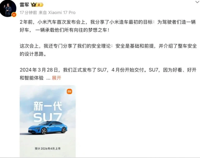 1767772415449 17693951066521965360101