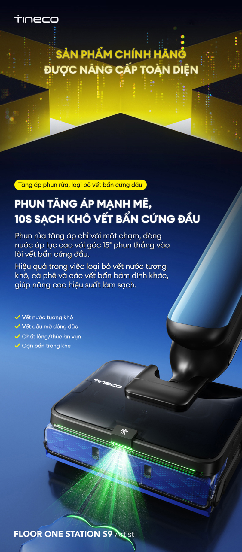 Máy hút bụi lau sàn khô ướt Tineco FLOOR ONE STATION S9 Artist – Lau sàn bằng nước nóng - Khi nào nên nâng cấp lên S9 Artist?