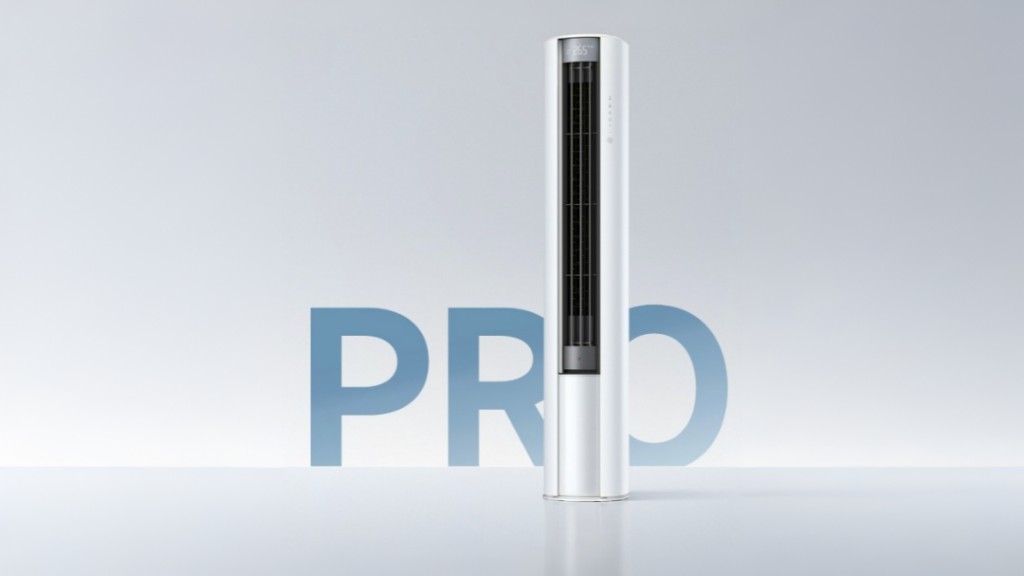 Xiaomi trình làng điều hòa Mijia Air Conditioner Giant Energy Saving Pro với khả năng làm lạnh nhanh và tiết kiệm điện - Ảnh 1.