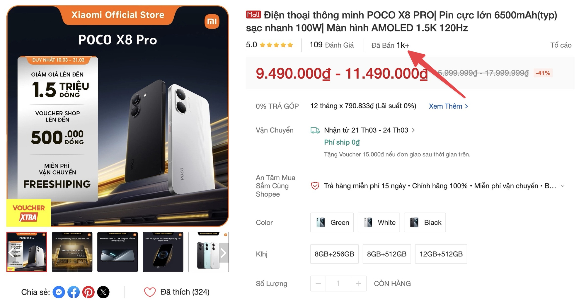 Điện thoại này của Xiaomi vừa ra mắt được 1 ngày đã bán hơn 1.000 máy: Chuyện gì đang xảy ra vậy? - Ảnh 1.