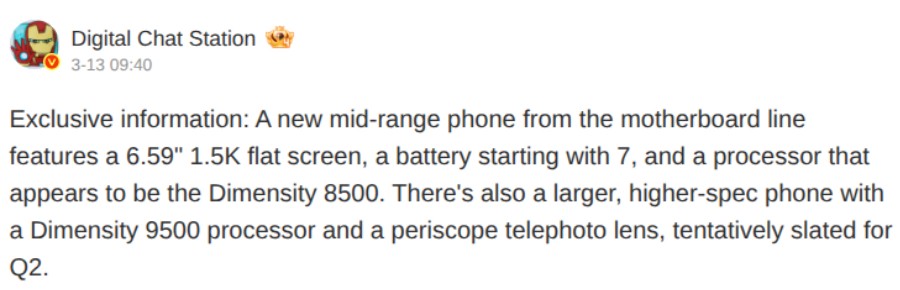 Xiaomi 17T series lộ diện với pin 7.000mAh, chip Dimensity 9500 và camera Leica - Ảnh 1.