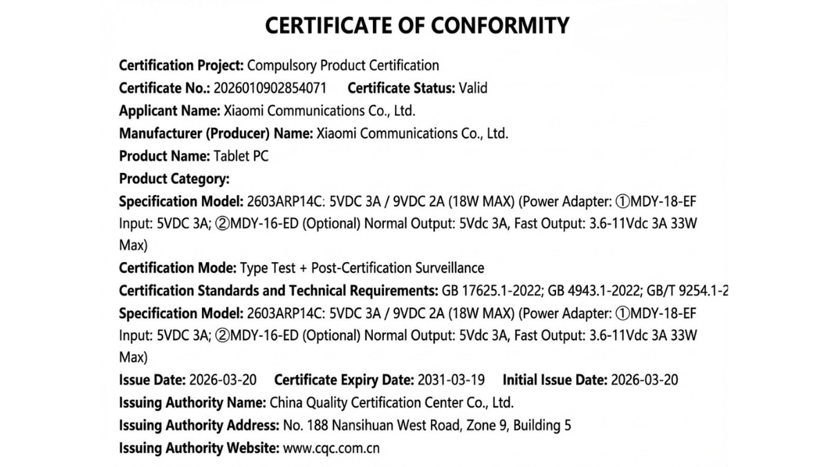 Redmi Pad 2 9.7 đạt chứng nhận 3C và GSMA