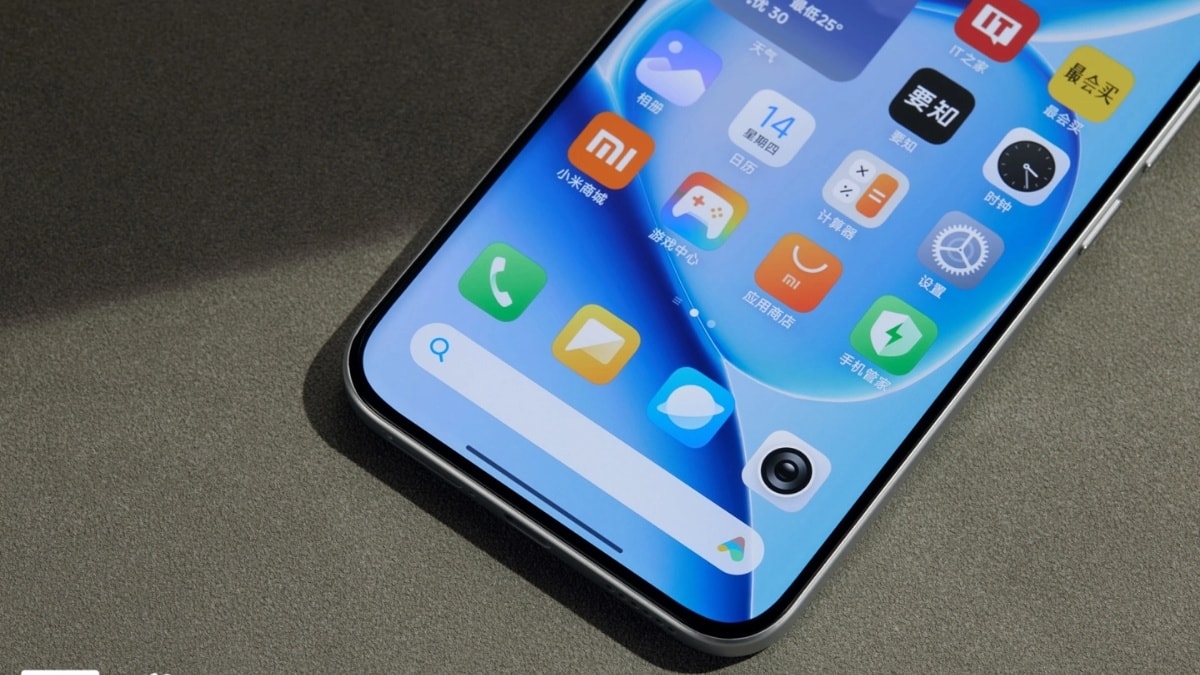 Việc thay đổi tên gọi hứa hẹn sẽ mang đến những nâng cấp phần cứng xứng tầm