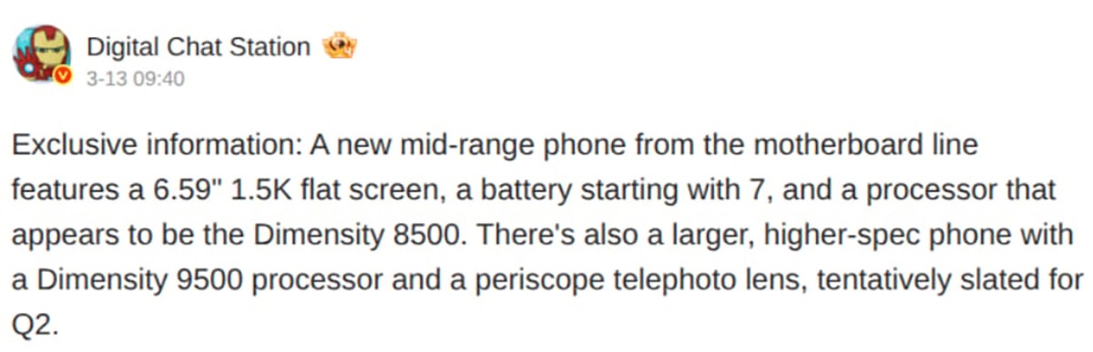 Leaker Digital Chat Station chia sẻ thông tin về hai mẫu điện thoại Xiaomi mới