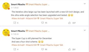 xiaomi_18_ultra_lo_tin_don_zoom_quang_hoc_2_9025675748