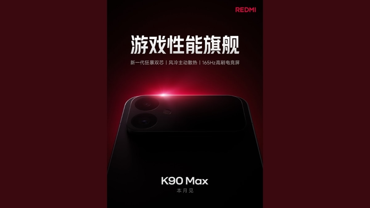 Xiaomi ra mắt Redmi K90 Max vào ngày 21/4: Quạt tản nhiệt vật lý và pin khủng 8.500mAh 4 Xiaomi sẽ ra mắt nhiều sản phẩm mới khác trong sự kiện sắp tới