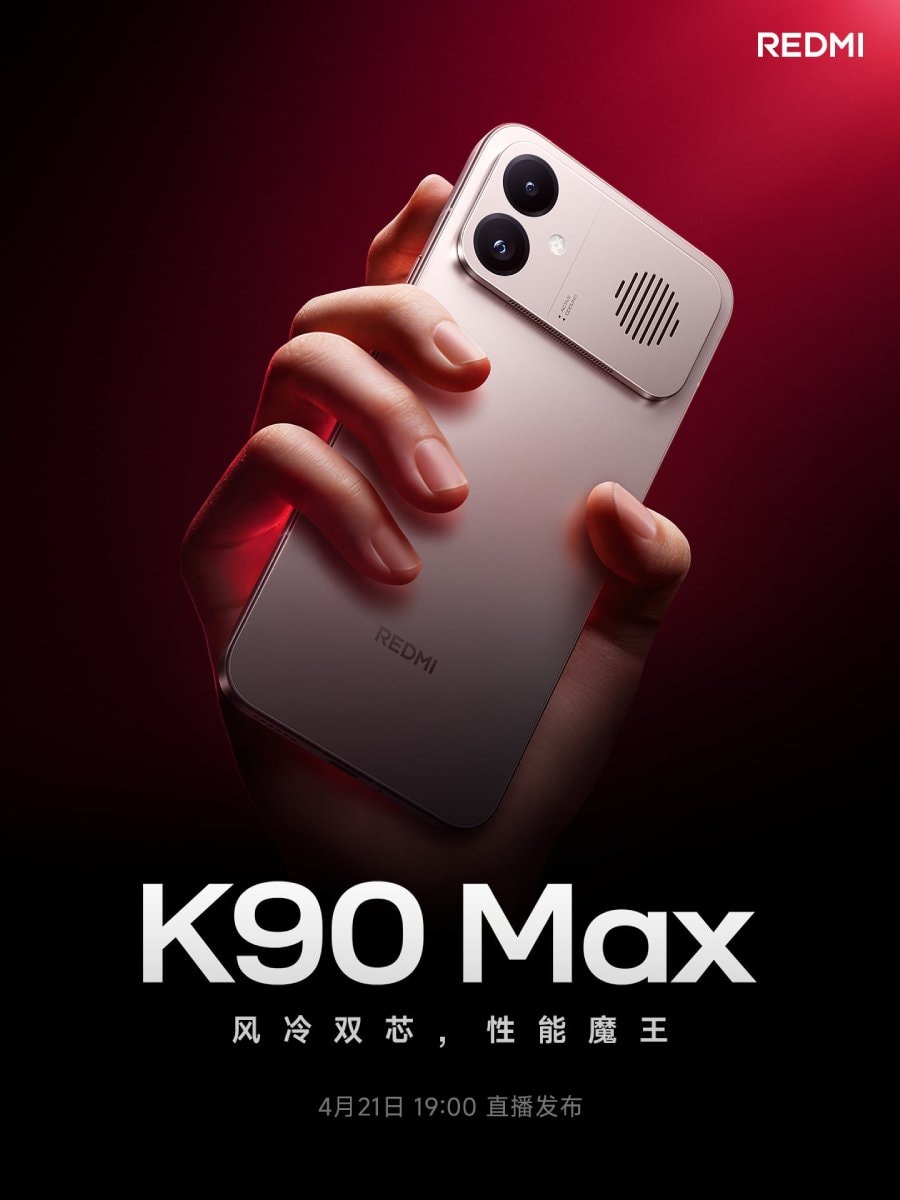 Xiaomi ra mắt Redmi K90 Max vào ngày 21/4: Quạt tản nhiệt vật lý và pin khủng 8.500mAh 1 Redmi K90 Max sắp ra mắt ngày 21/4