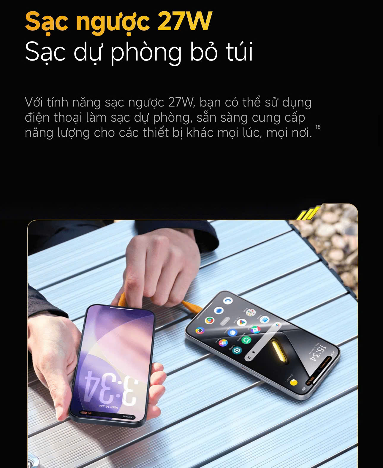 Xiaomi Poco X8 Pro Max 25 11 2