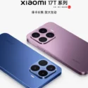 Xiaomi 17T Series tạo địa chấn: Từ “hàng xuất khẩu” trở thành ngôi sao tại chính quê nhà Trung Quốc
