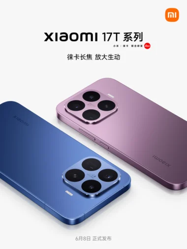 Xiaomi 17T Series tạo địa chấn: Từ “hàng xuất khẩu” trở thành ngôi sao tại chính quê nhà Trung Quốc