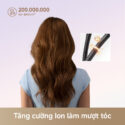 5 Ion Enhanced Smoothing and Shine 负离子