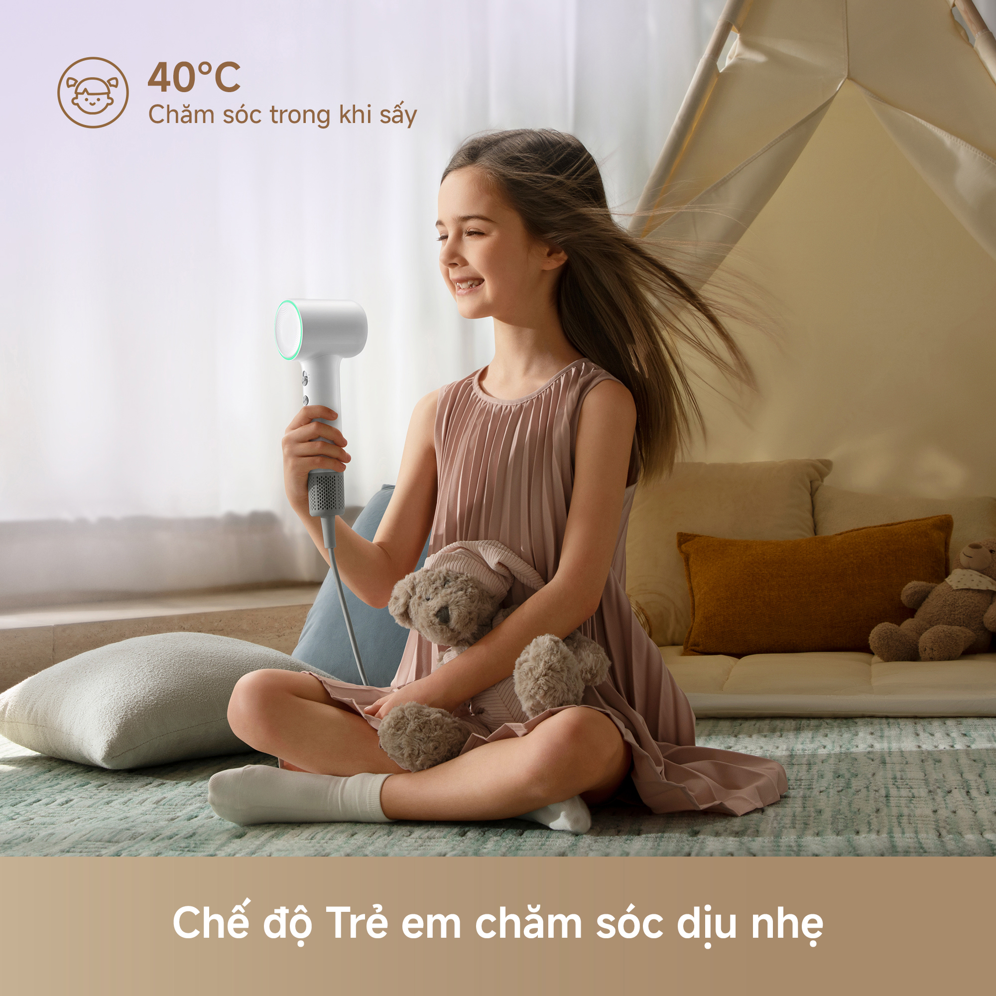 6 Kids Mode Cares 儿童模式