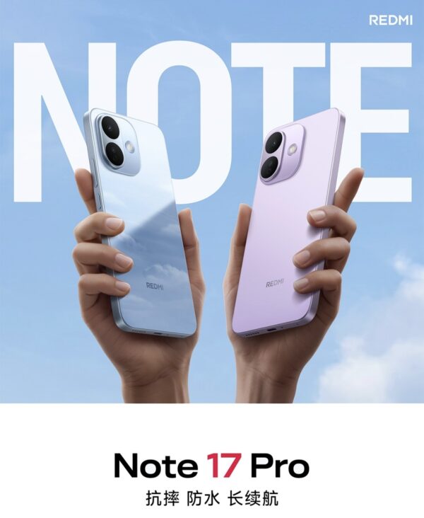Redmi Note 17 Pro 5G