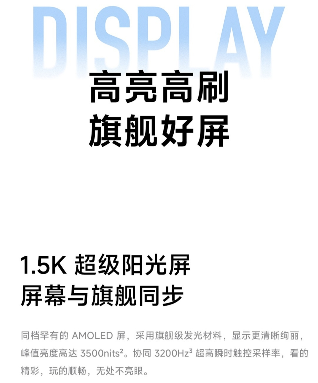Screenshot 2026 07 15 09 27 44