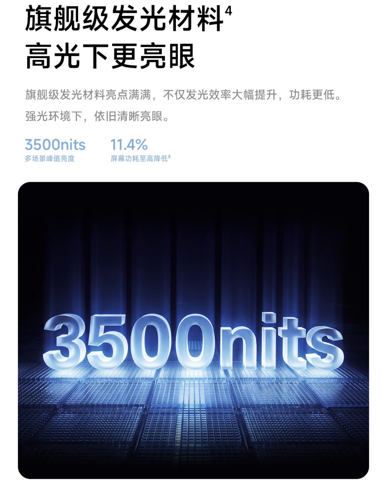 Screenshot 2026 07 15 09 27 51