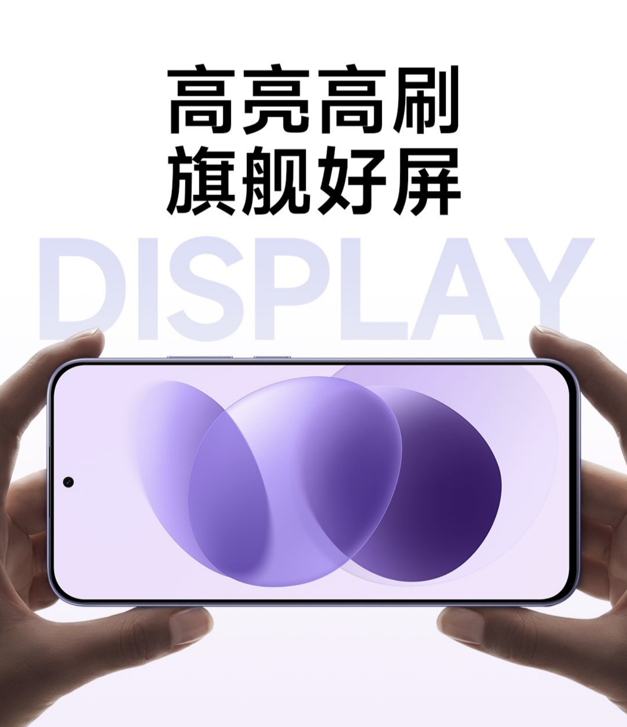 Screenshot 2026 08 04 15 23 56 062 com.xiaomi.shop 1785831992761edit 1